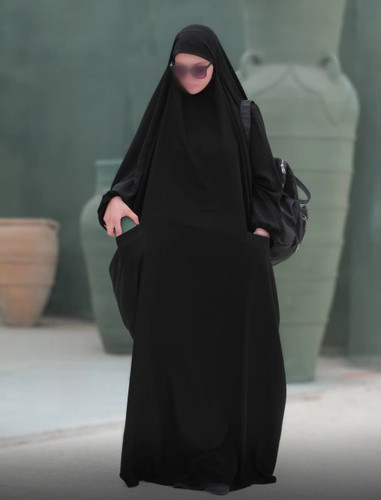چادر شریفه